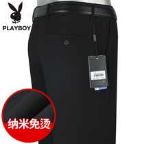 Flowers Playboy Western pants Mens middle-aged loose casual Mens pants No Burn Business Summer Thin Middle Aged Dad Western Pants