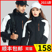 Outdoor stormtrooper mens autumn and winter tide brand three-in-one detachable winter velvet thickened windproof jacket cold clothing women