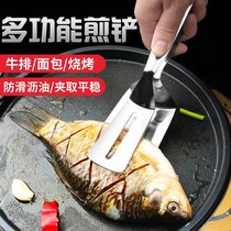 Stainless steel spatula clip pancake frying fish shovel pizza steak shovel household kitchenware fried steak spatula steak clip