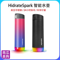 American HidrateSpark STEEL Bluetooth Smart Reminder Water Cup Stainless Steel Kettle 620 ml