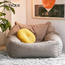 Original American bean bag casual lazy sofa lamb cashmere single bedroom balcony tatami# Cooper