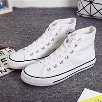 Spring and Autumn Mens Canvas Shoes Student High Flat Shoes Leisure Board Shoes Black and White Cloth Shoes Women Couple Lace Korean sneakers