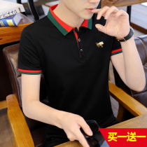 (Buy one get one free) Little bee Ice Silk polo shirt mens short sleeve T-shirt lapel cotton trend collar