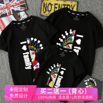  Fried street high-end parent-child summer clothes 2021 new trendy short-sleeved T-shirt Western style mother and son mother and daughter outfit a family of three