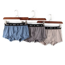 Rice brand counter dismissal Cabinet mens blue gray beige four-corner mens flat three panties 66134