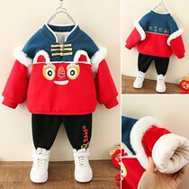 Boys' New Year's Eve Dress Baby Boys' Chinese Style New Year Clothes Tang Clothes Children's Hanwear Winter Kids Clothes