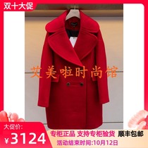 JR Zhuo counter 2019 Winter new womens coat L1604902￥8680