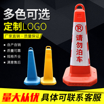 45 custom color PVC rubber PVC tapered square cone reflective road cone sleeve isolation column cone cylinder square cone sleeve