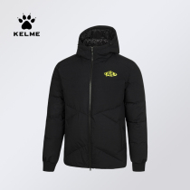 KELME Kalmei flagship store autumn and winter New down jacket mens short hooded white duck down thick warm jacket