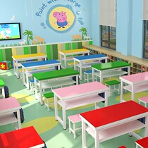 Factory direct sales School guidance class single double training table and chair round corner desk Kindergarten childrens color art table
