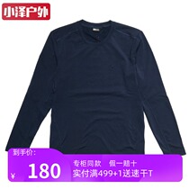 (M170)Kaile stone autumn and winter high altitude warm velvet warm long-sleeved T-shirt hiking top men KG210468