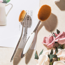 Quick makeup)Japan NUSVAN mirror multi-function makeup brush Base makeup brush foundation brush natural do not eat powder woman