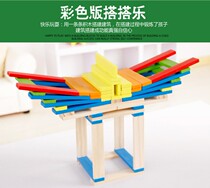 Childrens three-dimensional assembly desktop kindergarten construction area materials puzzle gifts stacked music to build educational toys building blocks