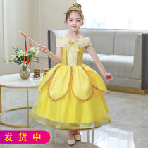Foreign Trade Belle Princess Skirt Girl Birthday Balls Beauty and the Beast Baby Ocean Gas Liondress Bell Long dress