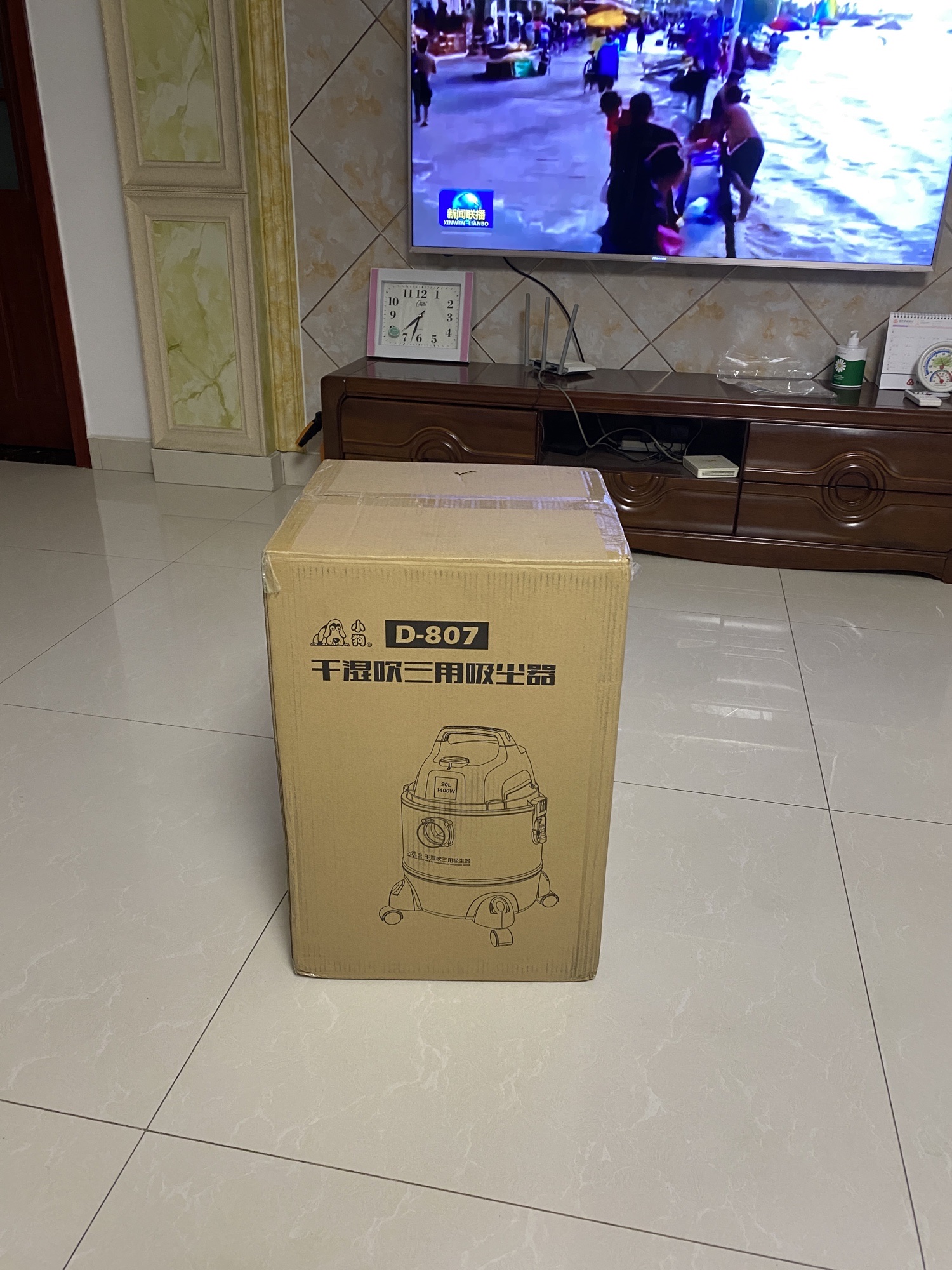 小狗d807和d809哪款好，小狗d807和d809区别
