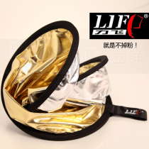  (Reliable quality)Lifei diameter 80CM gold and silver reflector round photographic light retaining plate portable folding