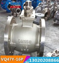 Stainless steel manual V type flange ball valve V type adjustment ball VQ47Y VQ47Y F-16P DN32 DN40 200