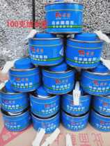 PVC glue PVC water supply glue 500g water supply glue Water supply glue u-pvc water supply engineering site special glue