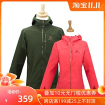 Kailor KG210093 KG220093 Outdoor Men and Women Professional Windproof Jacket Sports Windbreaker *