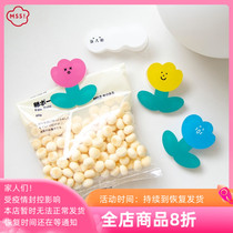 MSS Questrian Flowers Series Tulip Series Tulip Cloud Cat Acrylic Snacks Closure Clip