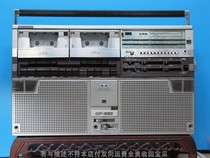 Bogu naughty 88 pint performance No time No 879 Original dress Old models Sharp collection recorder GF-555 old recording