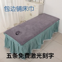 Beauty salon with hole to make bed large towel physiotherapy massage sheets thick water absorption open hole wrapping towel custom Logo