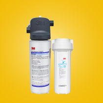 3M water purifier BREW series powerful scale inhibitor direct drinking machine BEV 120