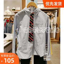 TW bear stripe shirt female spring 2021 New striped shirt tie student long sleeve TTYS211104B