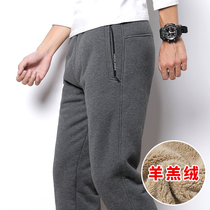 Winter plus velvet padded sweatpants mens trousers mens lamb velvet loose plus size middle-aged pants winter pants