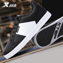 Special step mens shoes board shoes 2021 summer Men Korean version of trendy shoes small white shoes low-top youth casual shoes sneakers