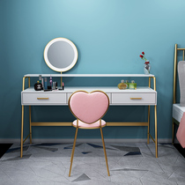 Dressing table desk integrated bedroom modern simple Net red table solid wood makeup table small apartment Nordic dressing table