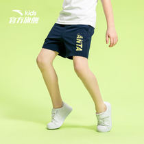 Ahn step childrens clothes boy pants summer style sports pants summer thin shorts boy 50% pants big boy