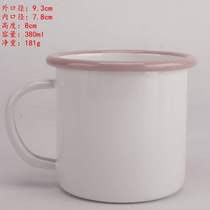 Coffee enamel milk original hand drawn cup cartoon enamel mug Children adult mouth cup Juice cup