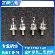 New SKR20 12 SKR20 14 SKR20 16 SKR26 12 spot supply quality assurance