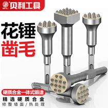 Flower hammer chisel hair head drill bit cement concrete wall lychee surface electric pick electric hammer integrated alloy hair beating artifact