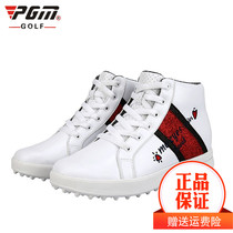 PGM new golf womens sneakers golf tide style womens shoes breathable sneakers high inner high shoes