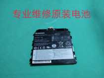 Repair Original Lenovo Thinkpad Tablet 8 45n1714 45n1715 Notebook Battery Repair