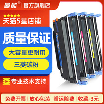 Mann can apply HP5550 selenium drum HP HP5500DTN laser A3 printer 5550HDN HP5500N HP5500N all-in-one 5550DN HP645