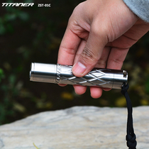 TITANER Beidou Titanium alloy LED flashlight 18650 strong light outdoor portable mini multi-gear cheese