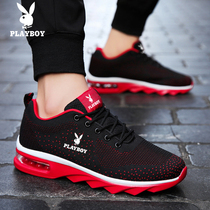 Playboy autumn mens shoes Korean version of new students wild men Sports Leisure deodorant canvas trendy shoes mesh