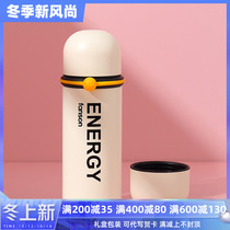 Thermos cup lid can drink water Japanese Harajuku water cup female Net red creative rope literary simple tremble sound Cup