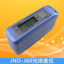 JND-J60 stone glossiness instrument paint photometric instrument marble ink paint bright tester