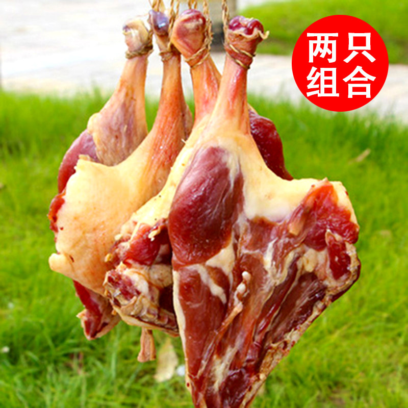 Anhui duck legs salted duck legs pickled duck legs made of 2 gourmet duck meat salty and fragrant duck legs gourmets often dish