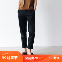 (Special price) easy to wear a full hip-friendly News Nordic pants womens new beauty warehouse