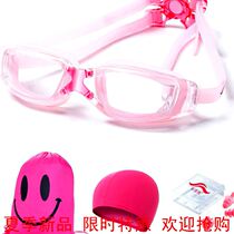 350 glasses white swimming goggles earplugs eyes swimming goggles adult swimming cap three-piece swimwear goggles myopia 800 degrees