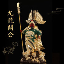 Pure Copper-Cure Gold Guan Second Lord Like Opening a Sacred Statue of Wucai Shenguan Gong Sacred Statues of the Gods of the Gods