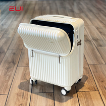 Ultralight front opening suitcase 20 inch boarding box men and women mute all - directional pull - box 24 suitcase