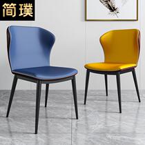 Nordic light lavish minimalist Stool Home Backrest Dining Chair Modern Minima Home Eating Mesh Red Chair Casual Single Chair