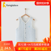 Tongtai new autumn and winter 1 8 yue-4-year-old infants and young men and women baby thick warm leisure split vest