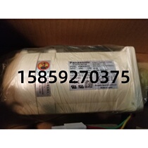 MSMA022C1F Matsushia Servo Motor Warranty One Year Inquiry